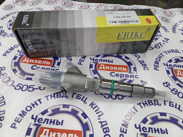 Форсунка Common Rail Евро-4, 5 (Erikc)